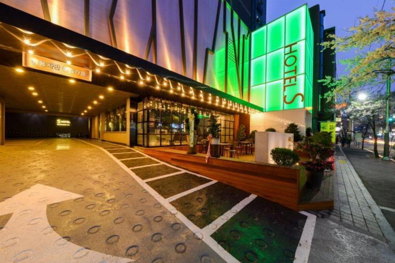 Life Style S Hotel Σεούλ Εξωτερικό φωτογραφία